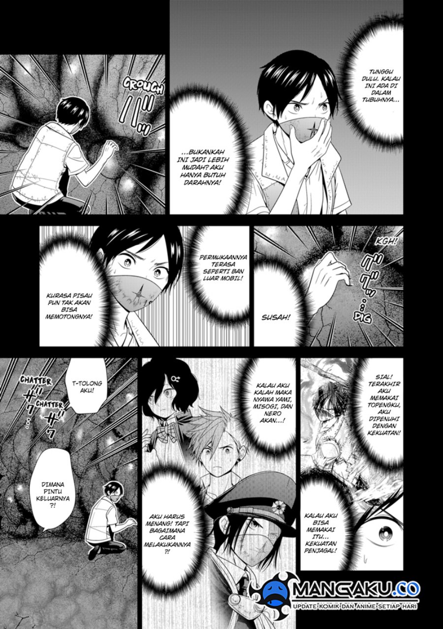Chapter 74 - halaman 13