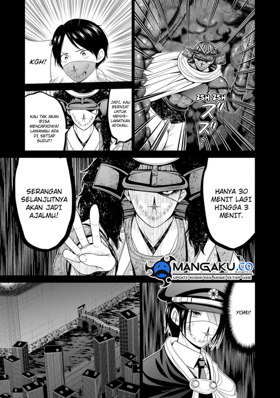 Chapter 74 - halaman 21