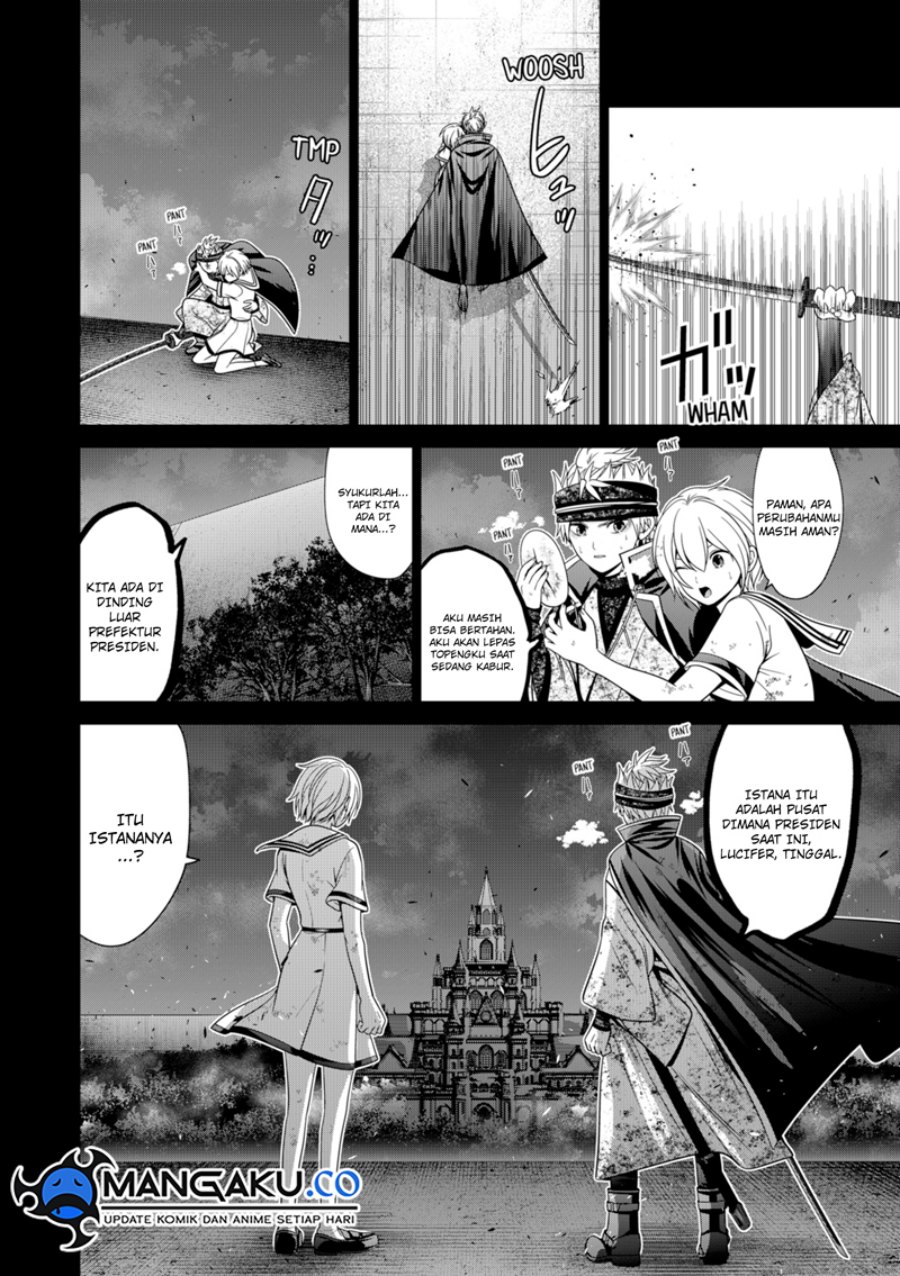 Chapter 74 - halaman 22