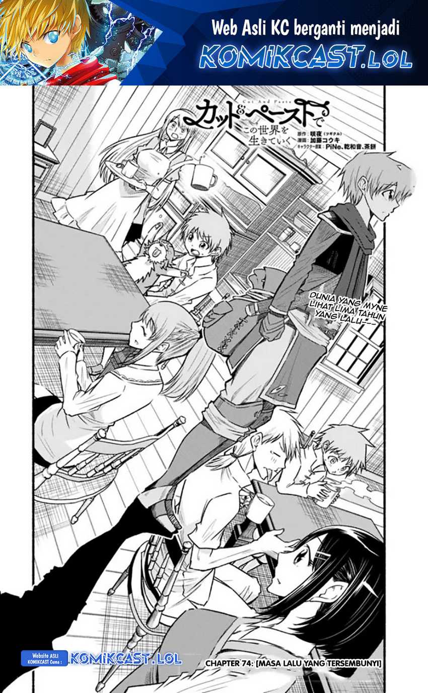 Chapter 74 - halaman 3