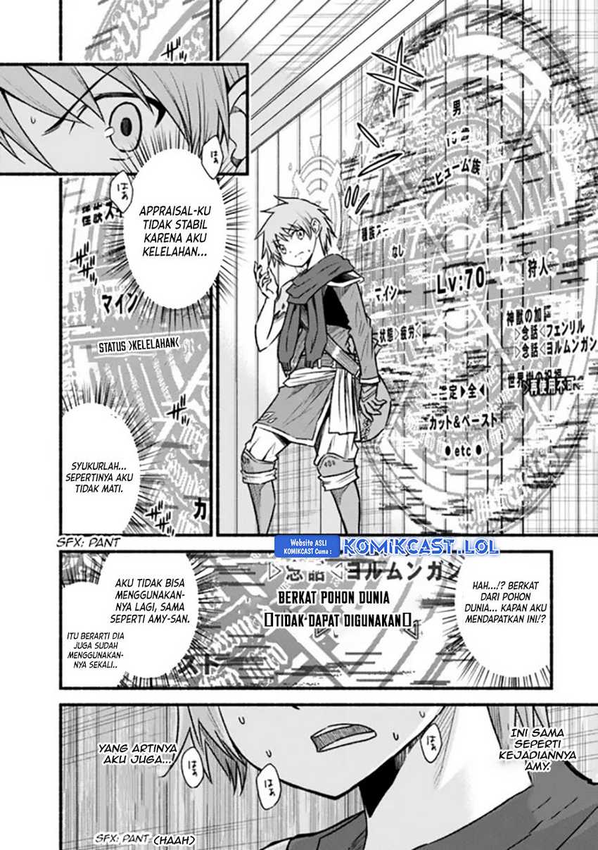 Chapter 74 - halaman 6