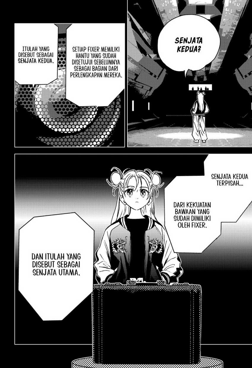 Chapter 3 - halaman 24