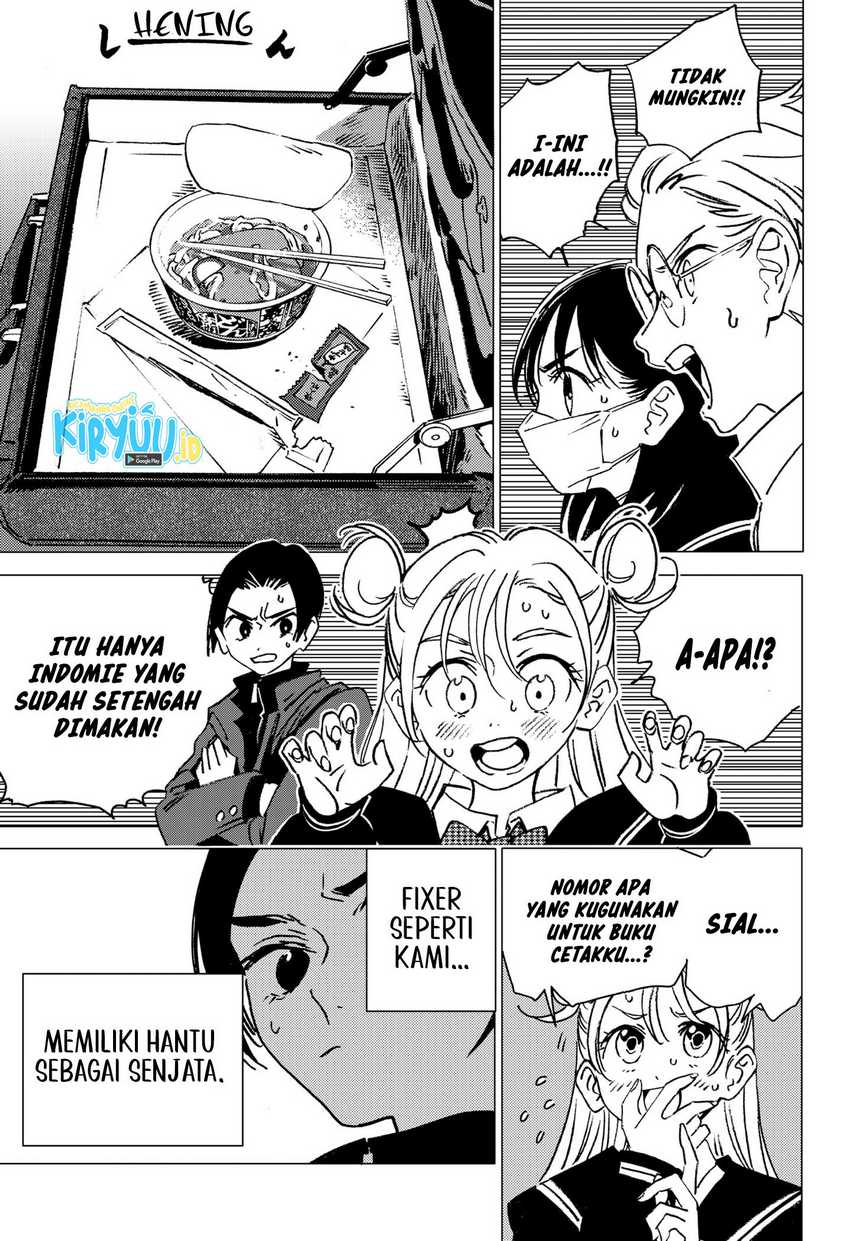 Chapter 2 - halaman 31