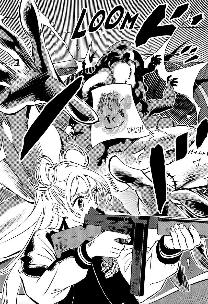 Chapter 1 - halaman 70