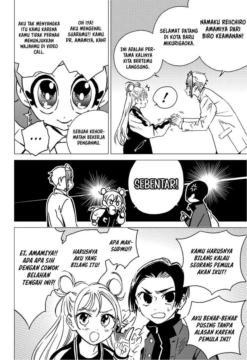 Chapter 1 - halaman 84