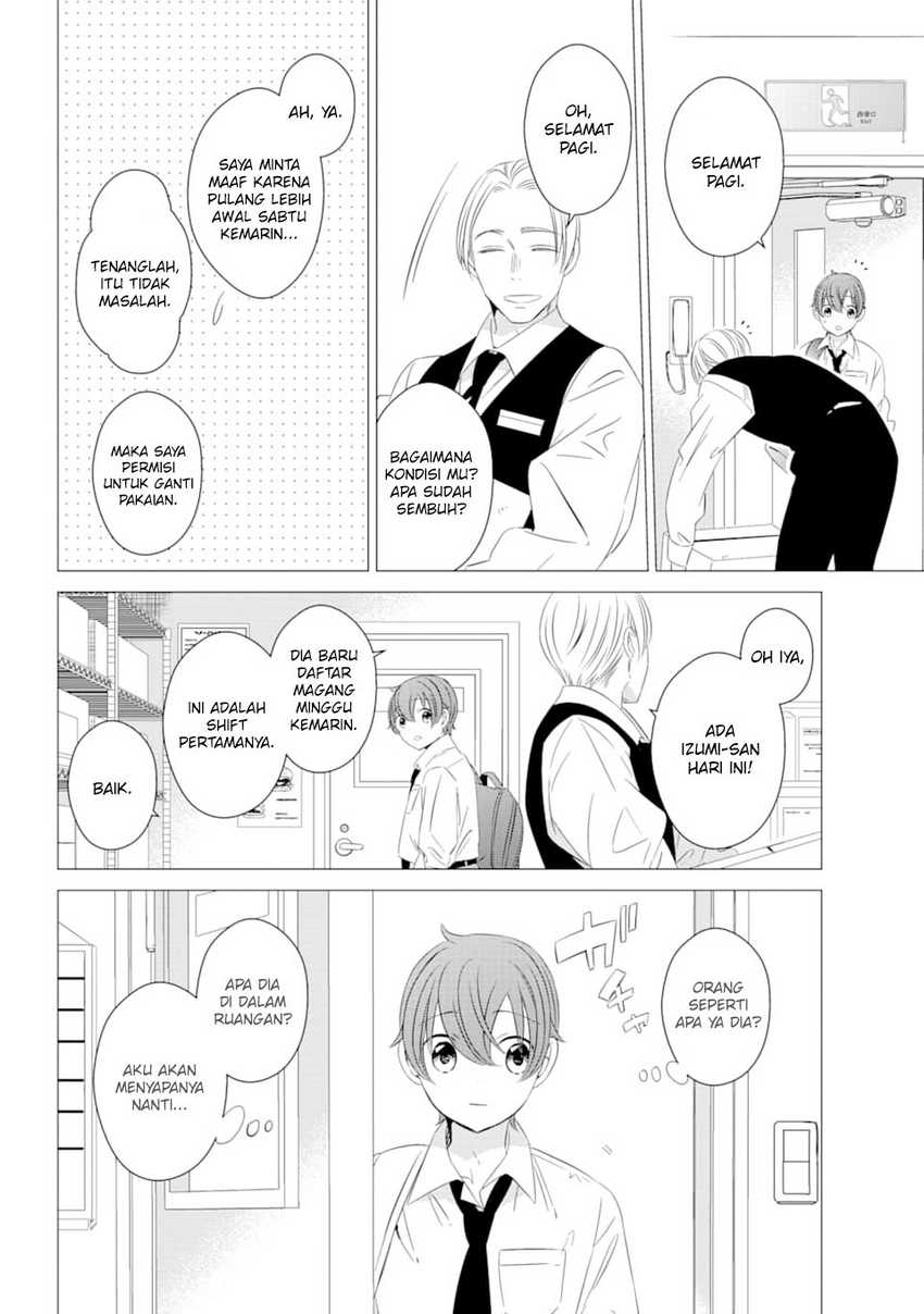 Chapter 4 - halaman 20