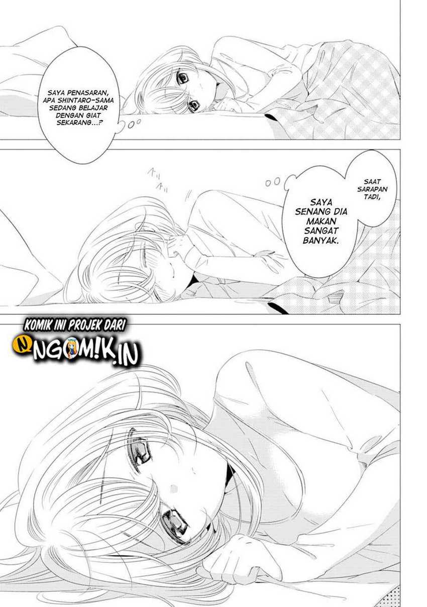 Chapter 3 - halaman 17