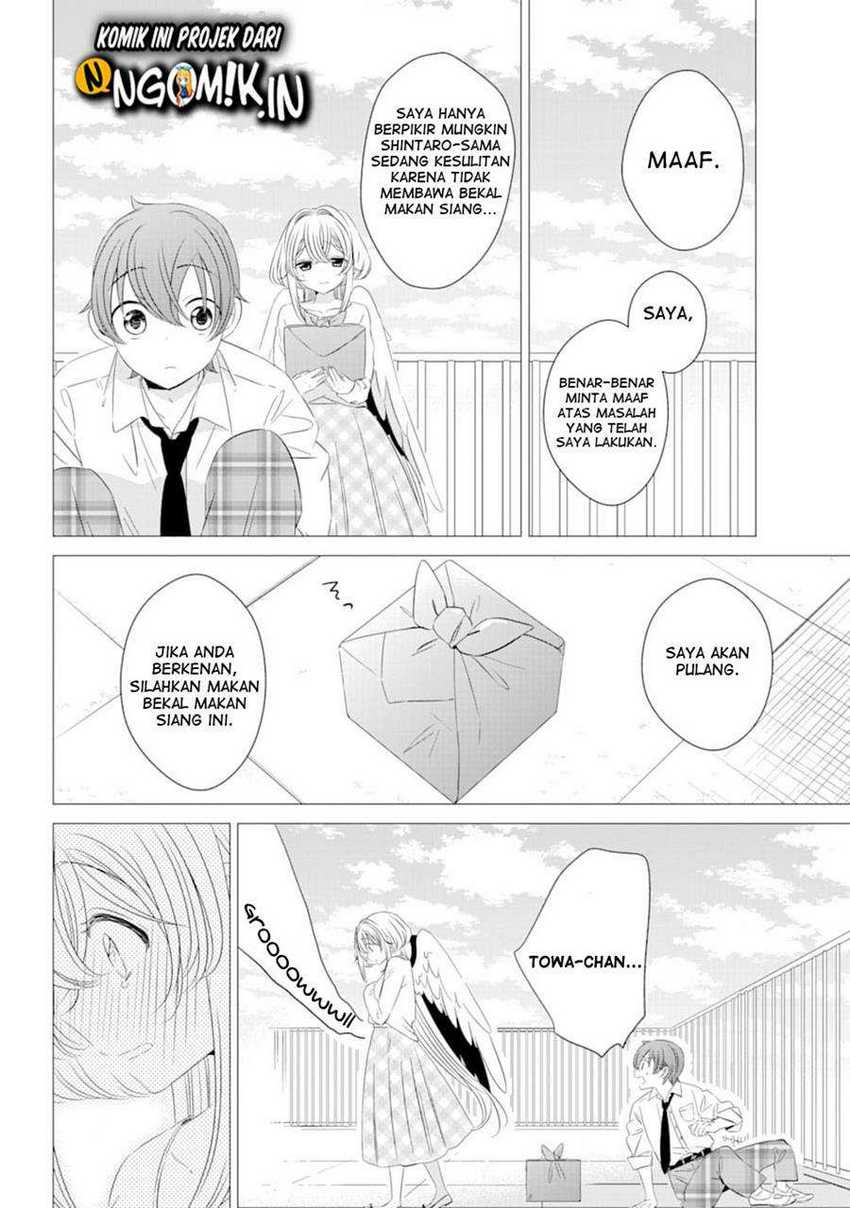 Chapter 3 - halaman 26