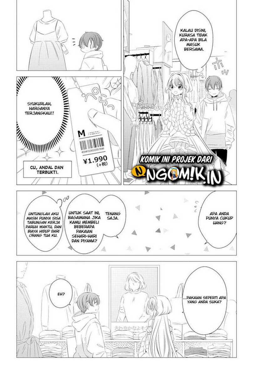 Chapter 2 - halaman 17