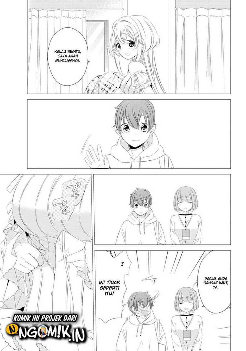 Chapter 2 - halaman 20