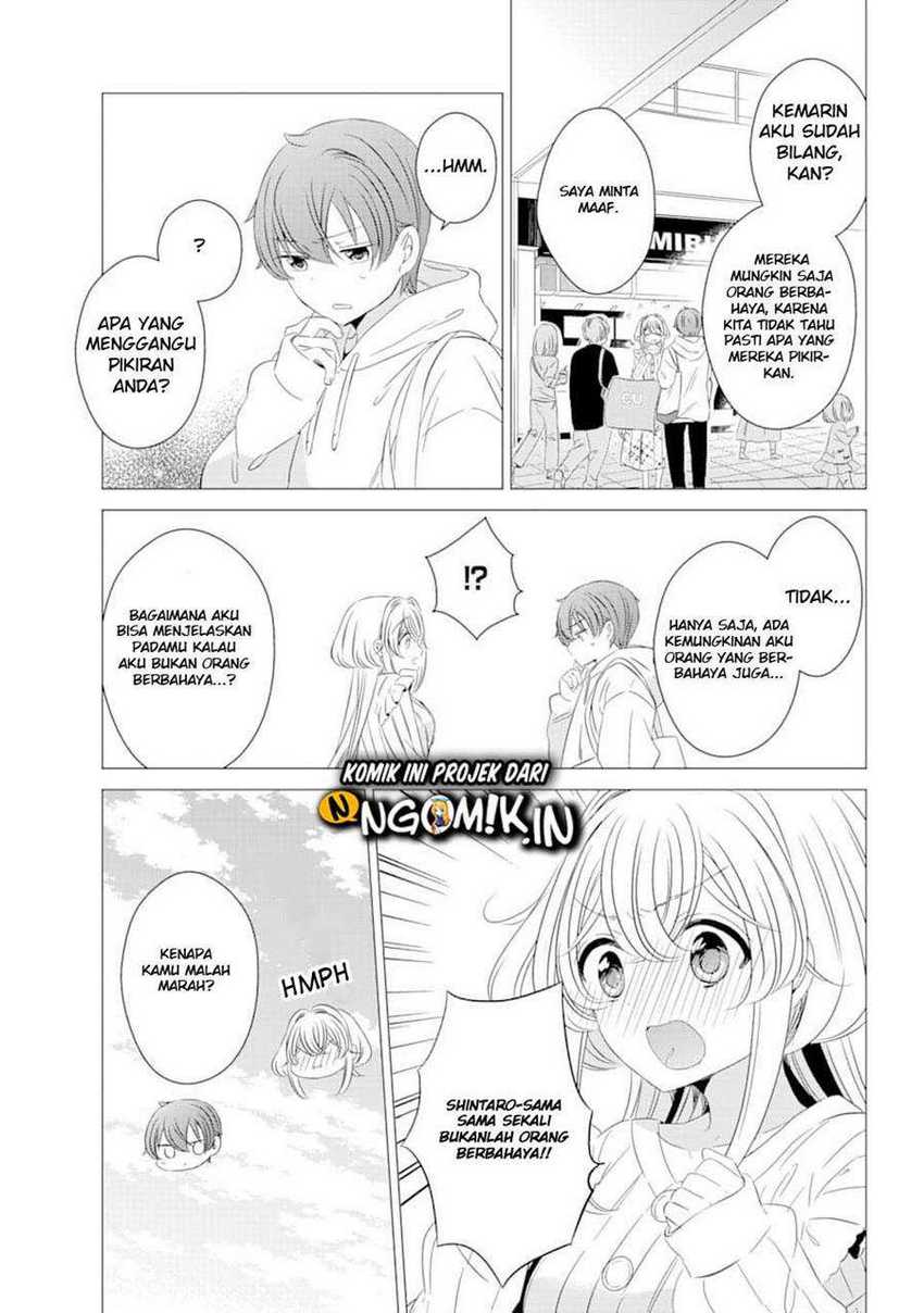 Chapter 2 - halaman 26