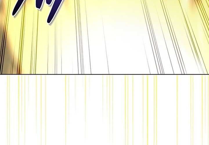 Chapter 4 - halaman 91