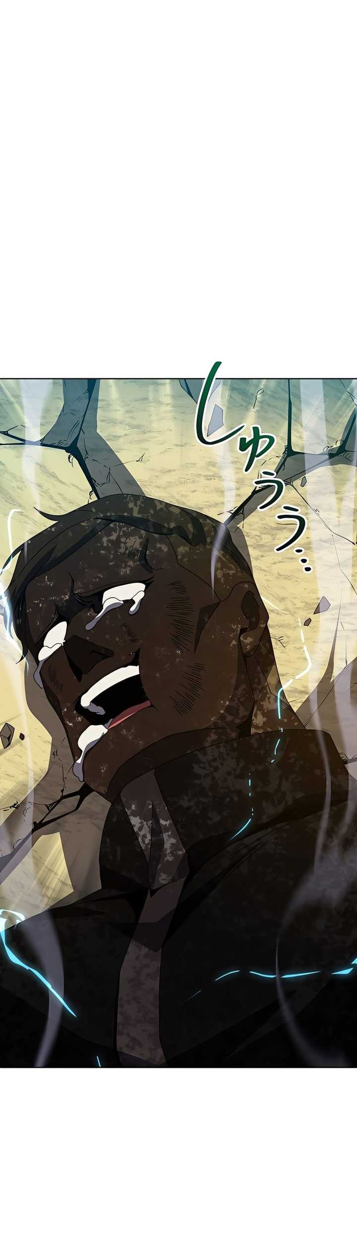 Chapter 4 - halaman 102