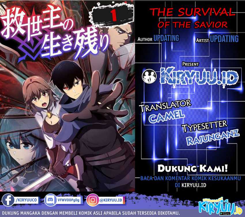 Chapter 1 - halaman 2