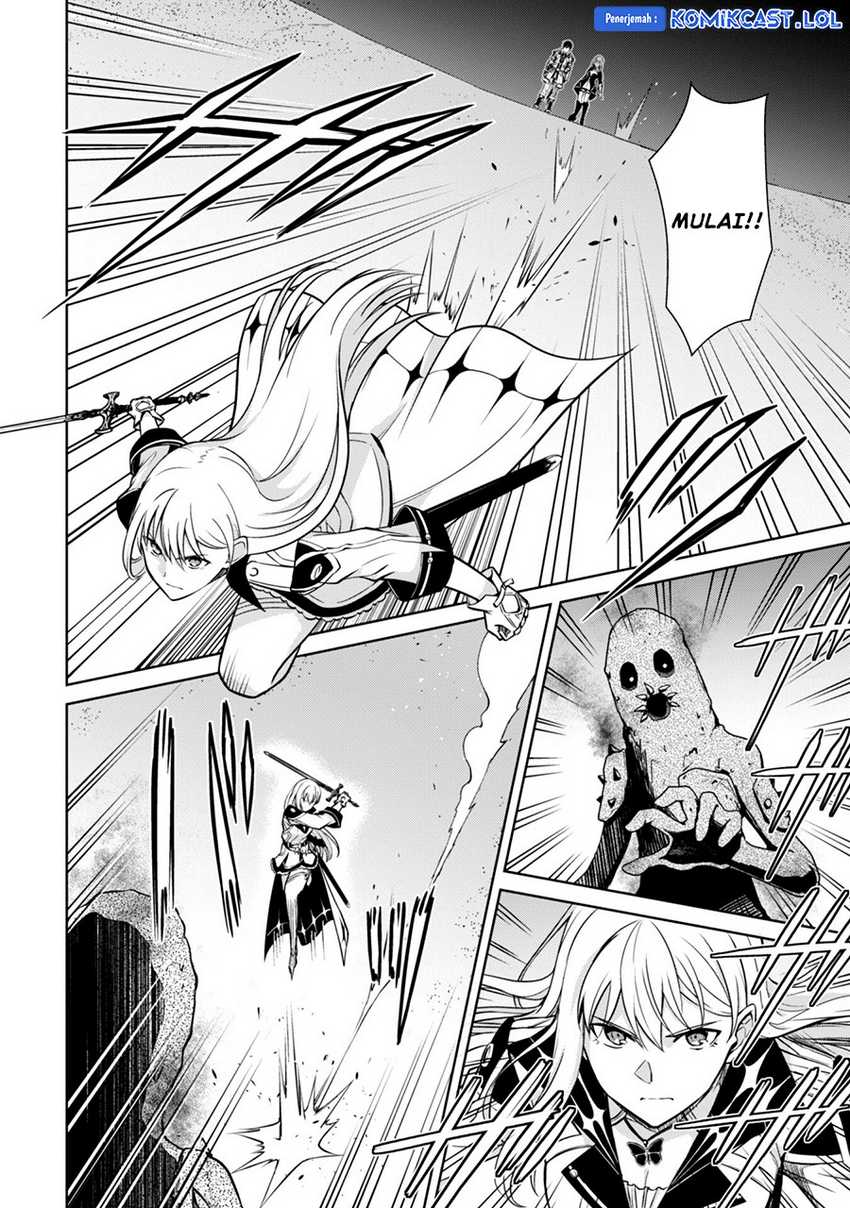 Chapter 59 - halaman 16