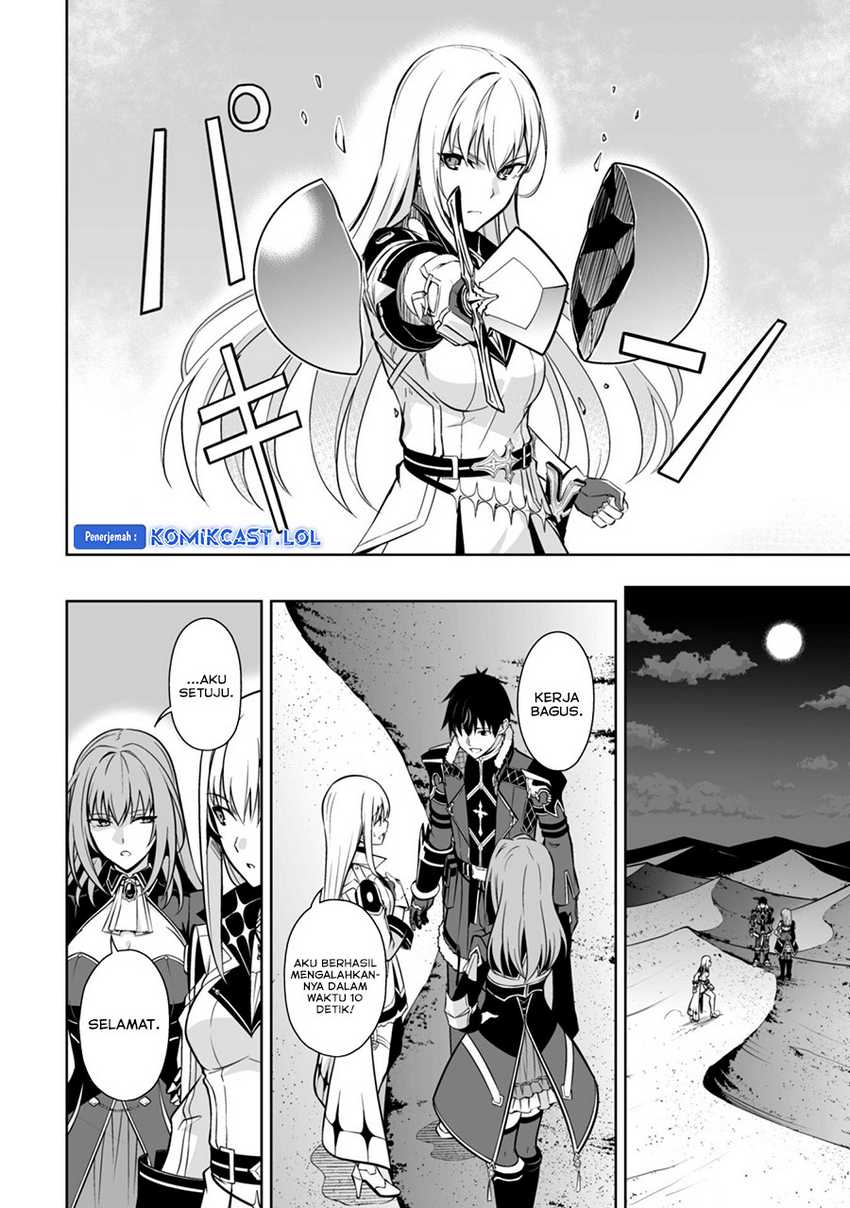Chapter 59 - halaman 20