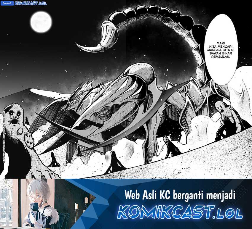 Chapter 59 - halaman 24