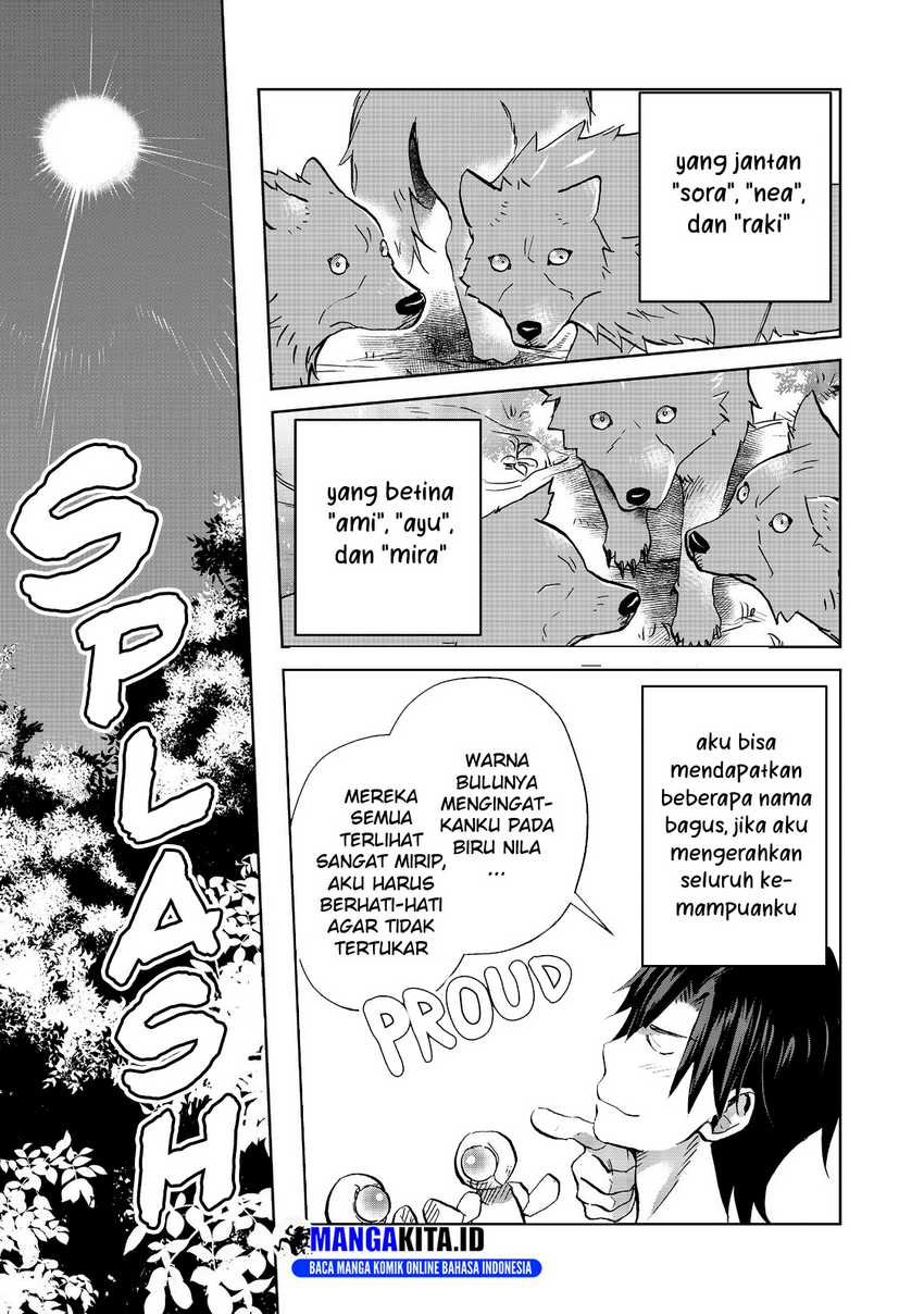 Chapter 19.1 - halaman 7