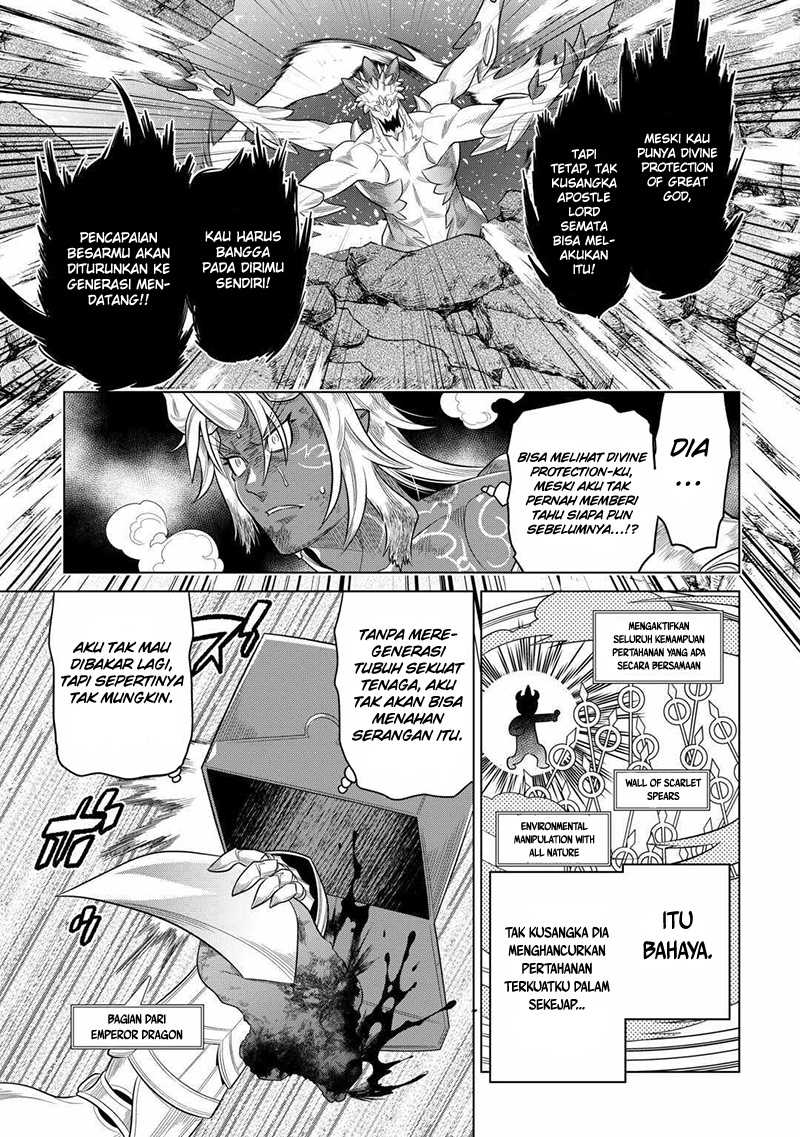 Chapter 98 - halaman 19