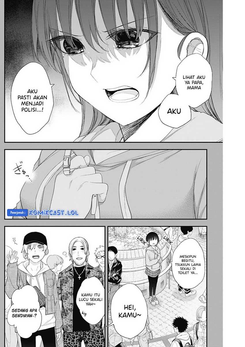 Chapter 52 - halaman 15