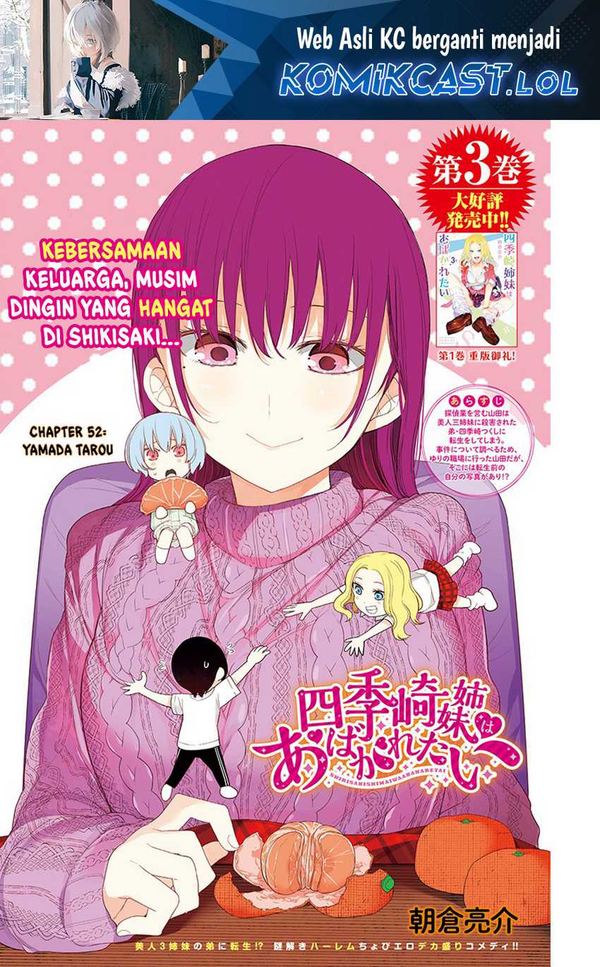 Chapter 52 - halaman 3