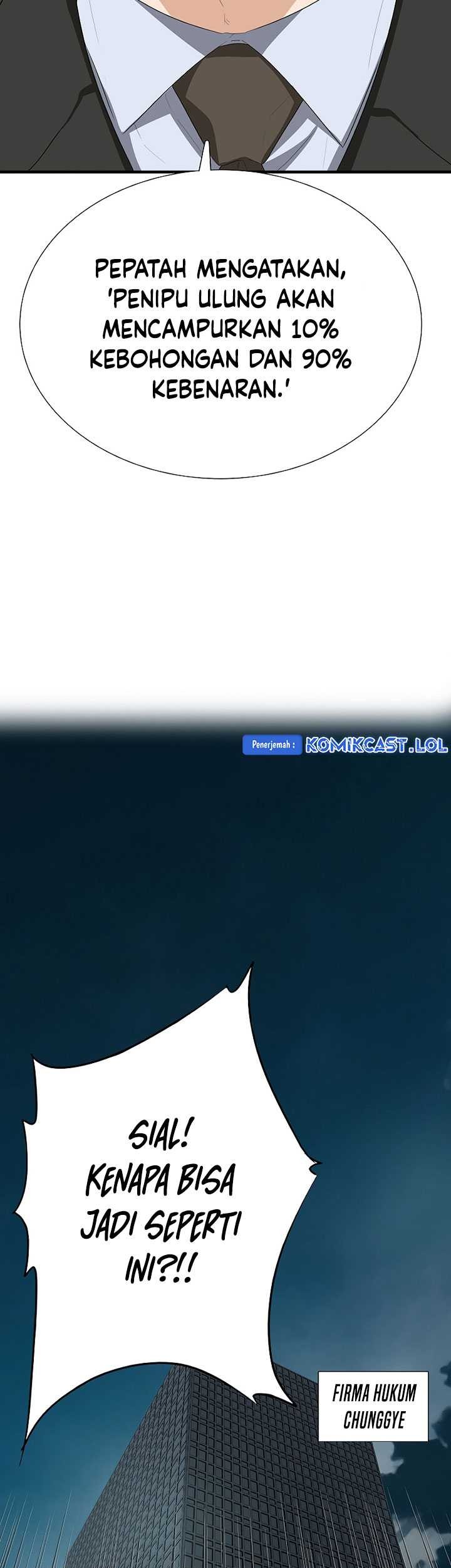 Chapter 119 - halaman 31