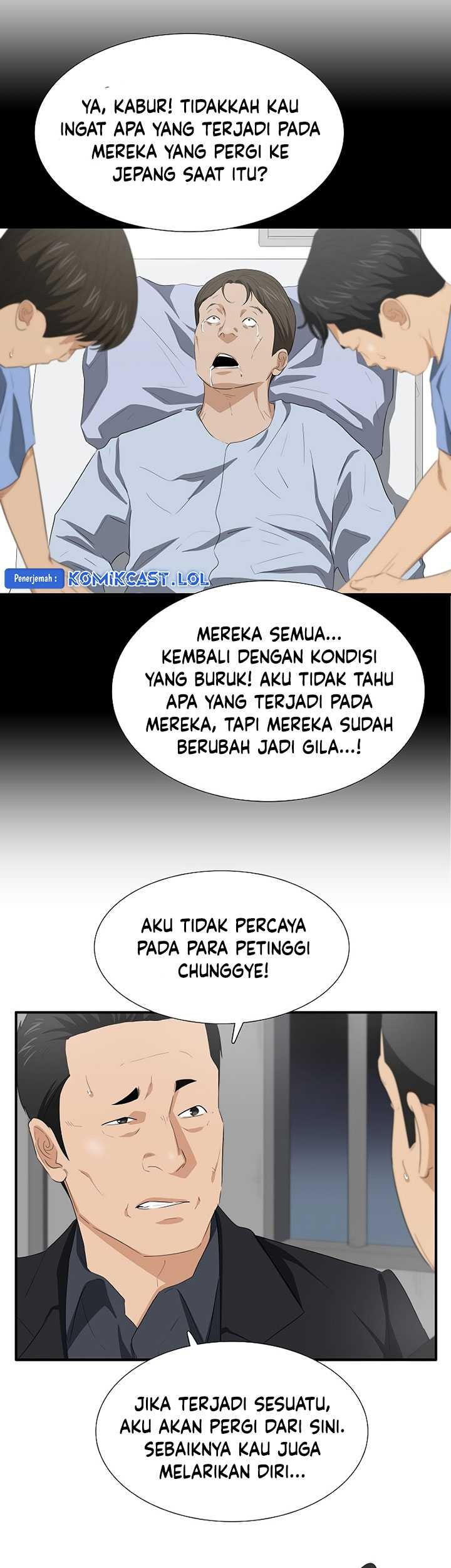Chapter 119 - halaman 47