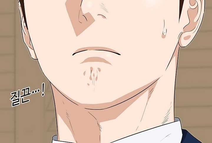 Chapter 119 - halaman 82