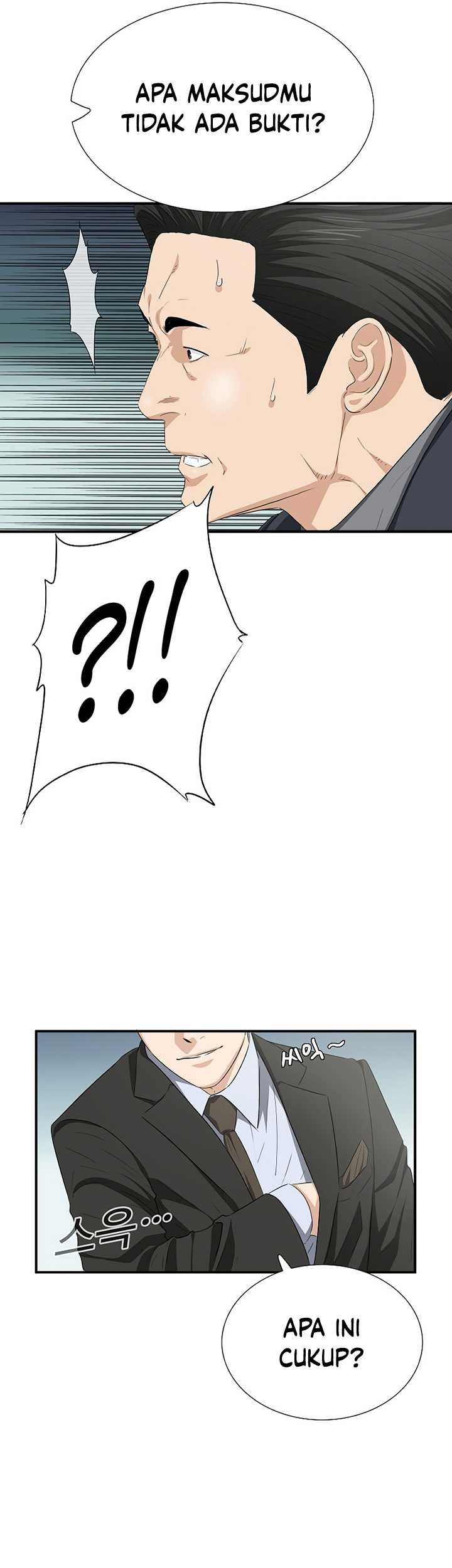 Chapter 119 - halaman 7