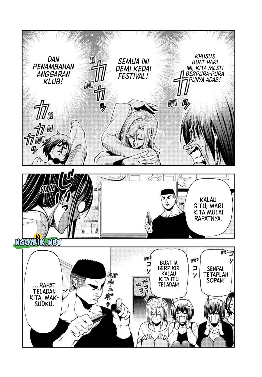Chapter 91.1 - halaman 14