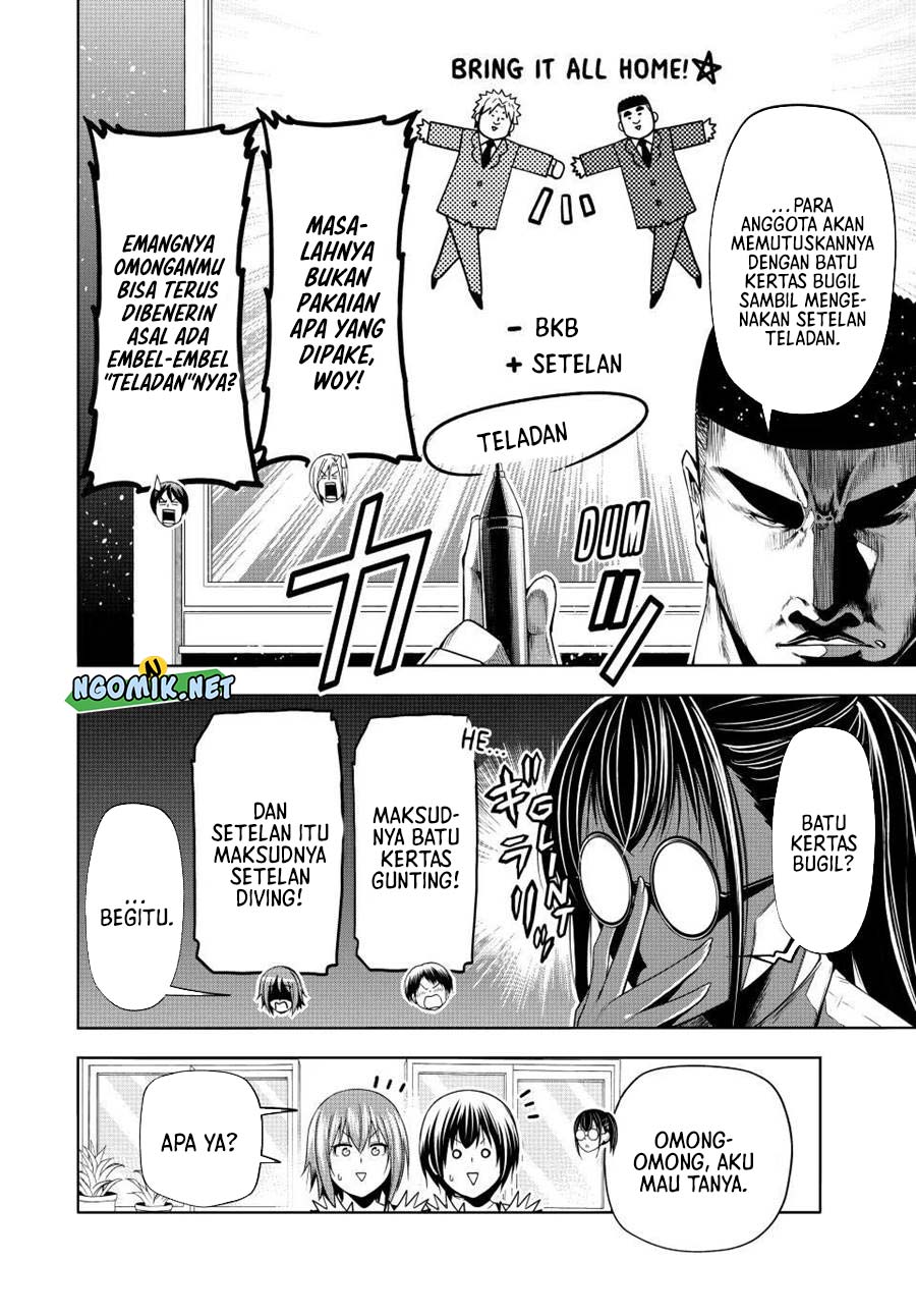 Chapter 91.1 - halaman 16