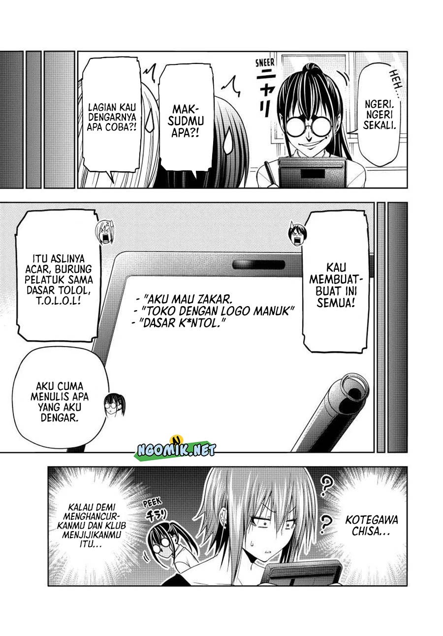 Chapter 91.1 - halaman 21