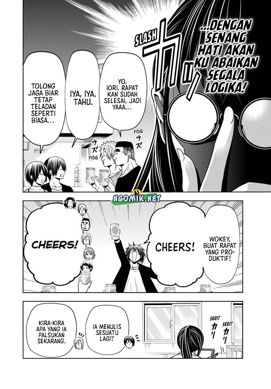 Chapter 91.1 - halaman 22