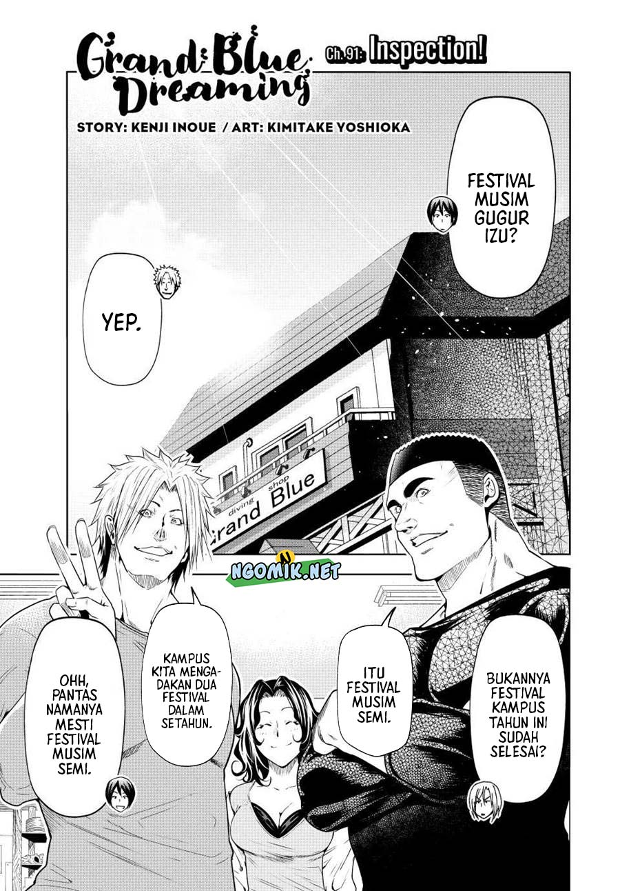 Chapter 91.1 - halaman 5