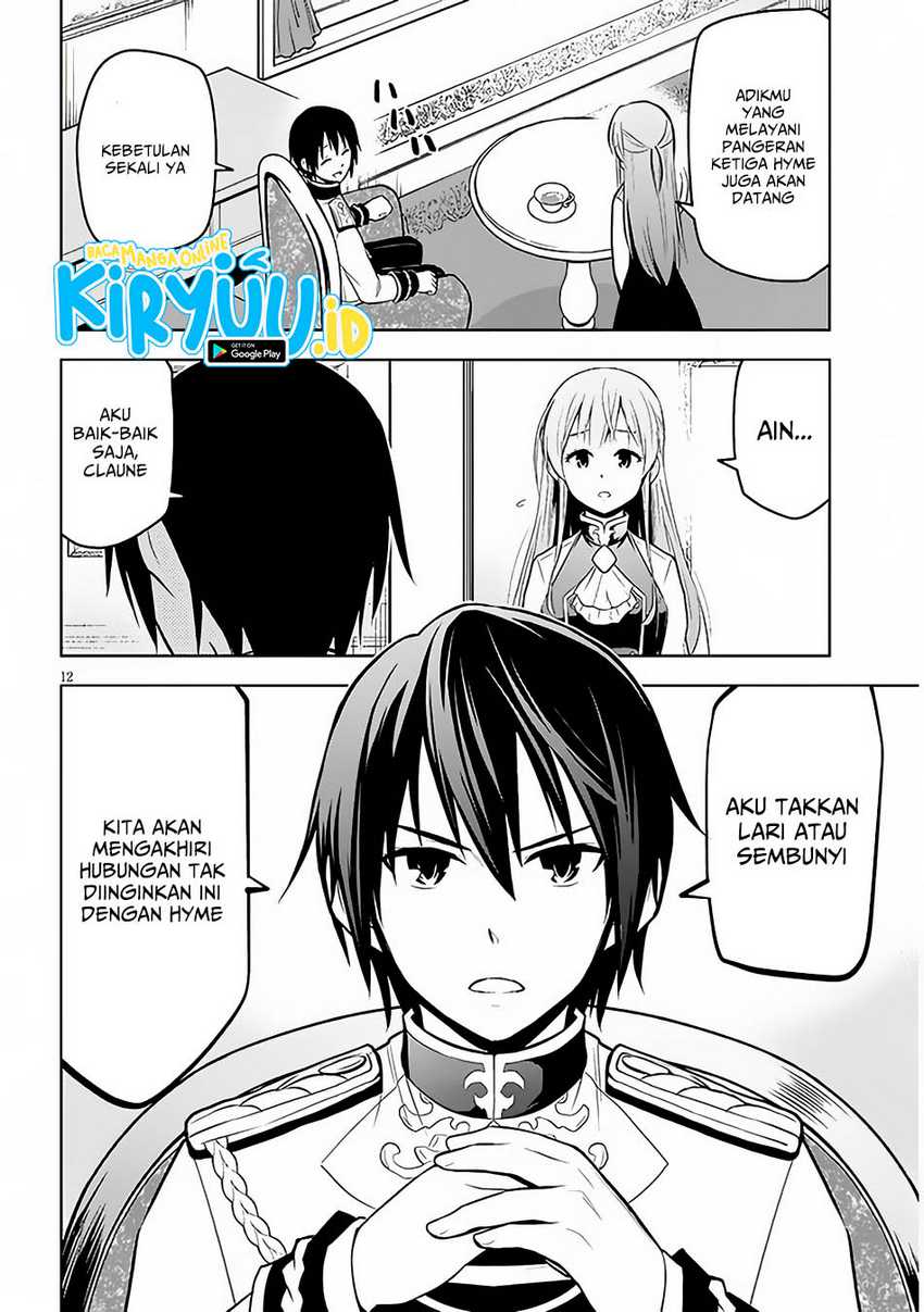 Chapter 53 - halaman 13