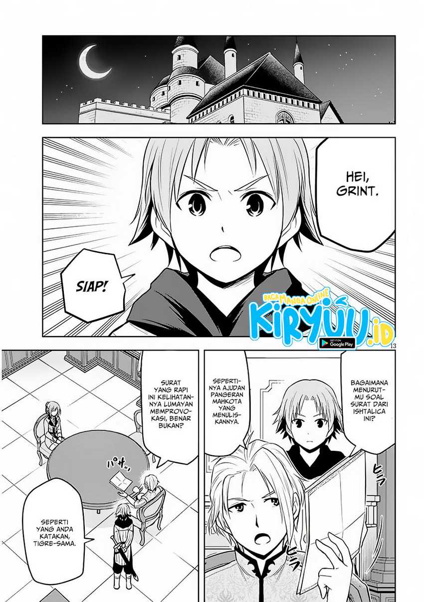 Chapter 53 - halaman 14