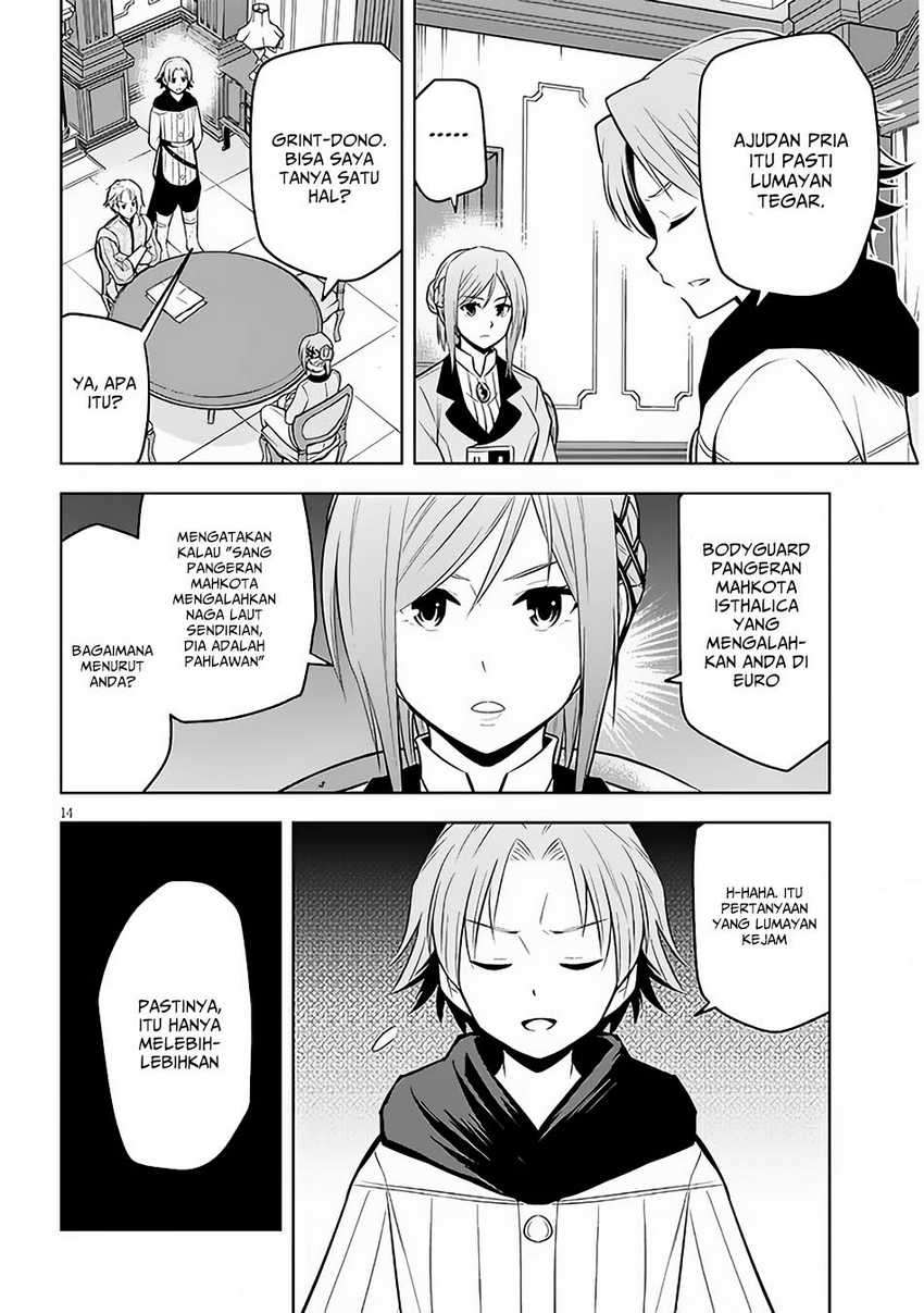 Chapter 53 - halaman 15
