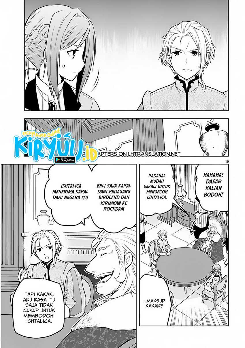 Chapter 53 - halaman 20