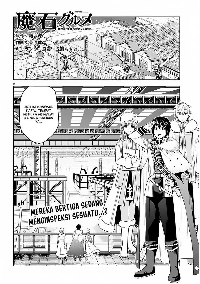 Chapter 53 - halaman 4