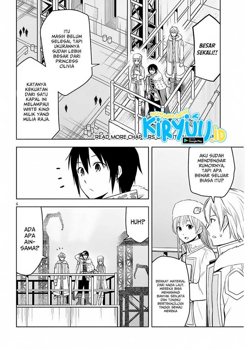 Chapter 53 - halaman 7