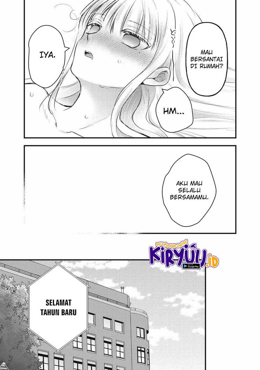 Chapter 135 - halaman 17
