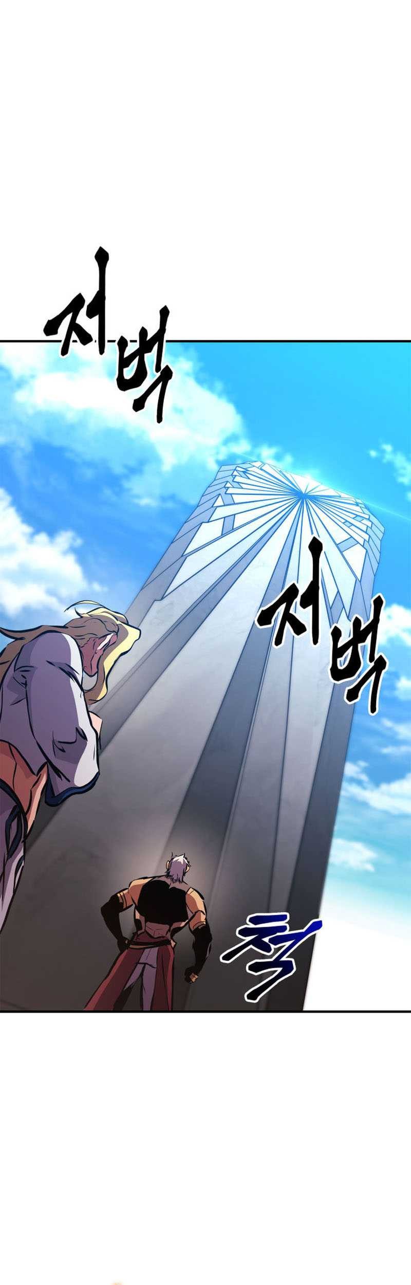 Chapter 151 - halaman 19