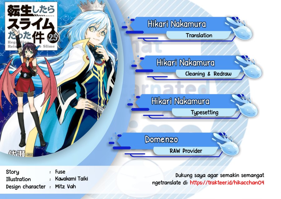 Chapter 115 - halaman 2