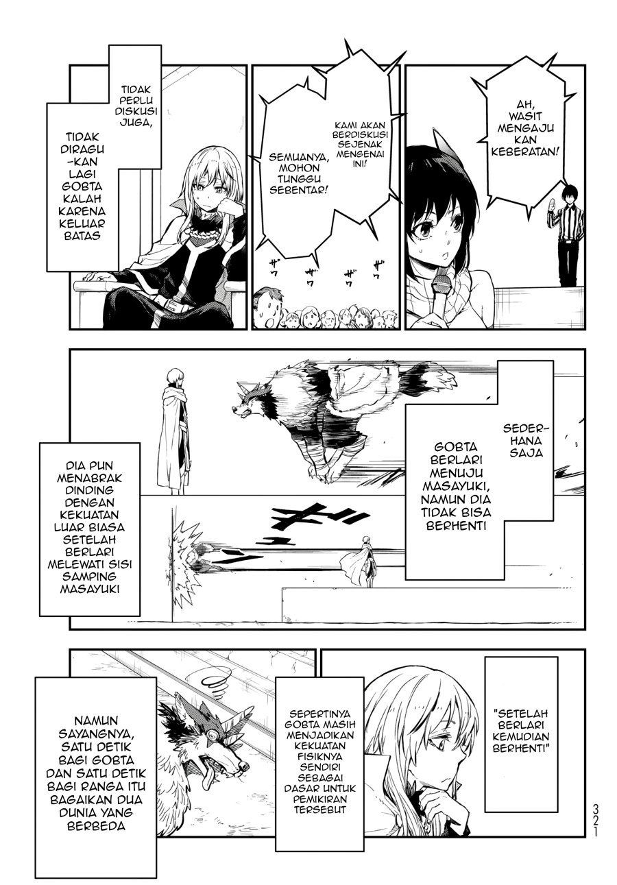 Chapter 115 - halaman 15
