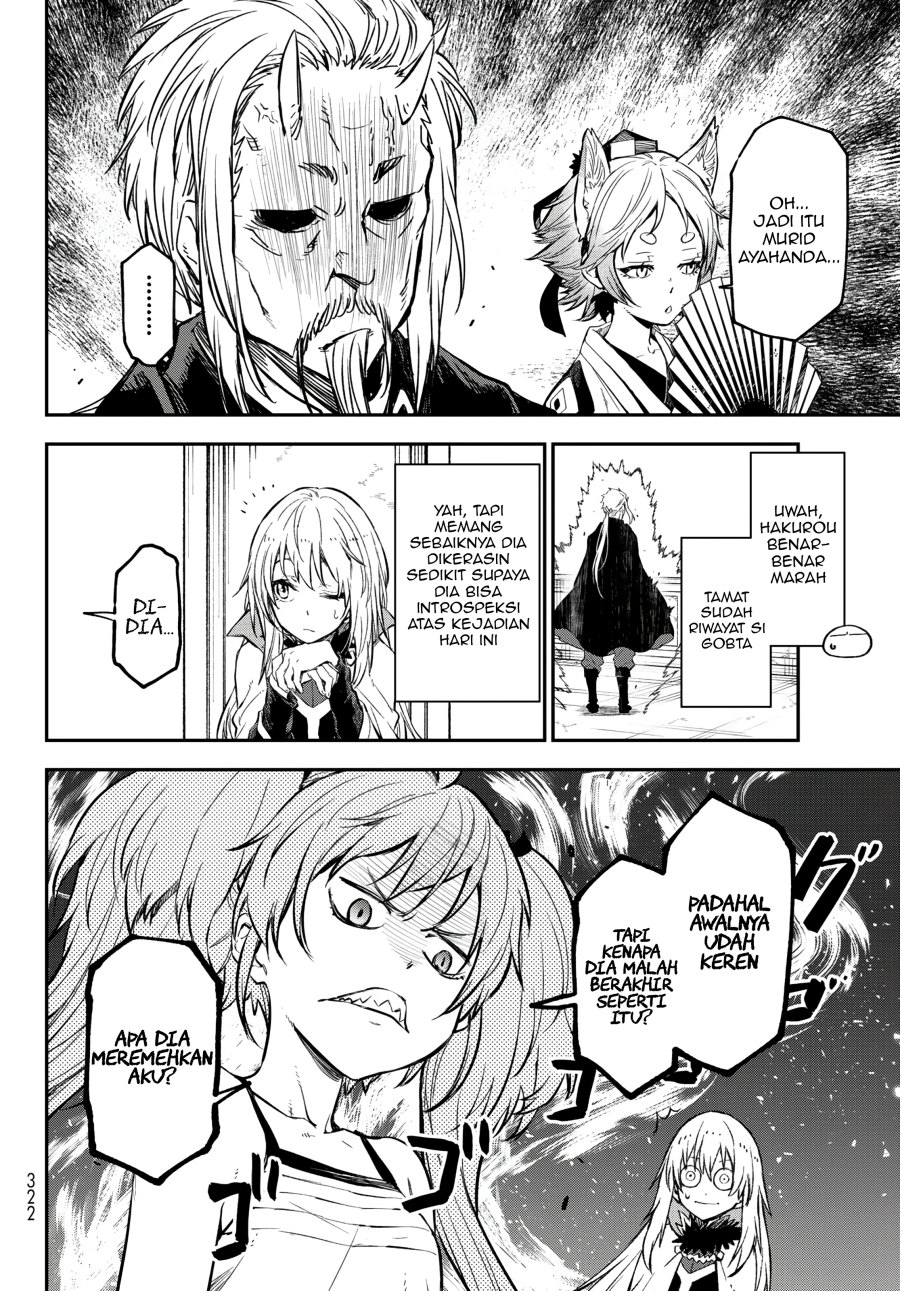 Chapter 115 - halaman 16