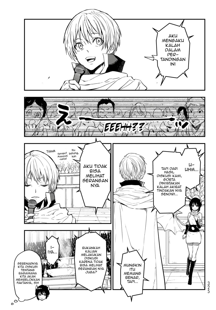 Chapter 115 - halaman 19