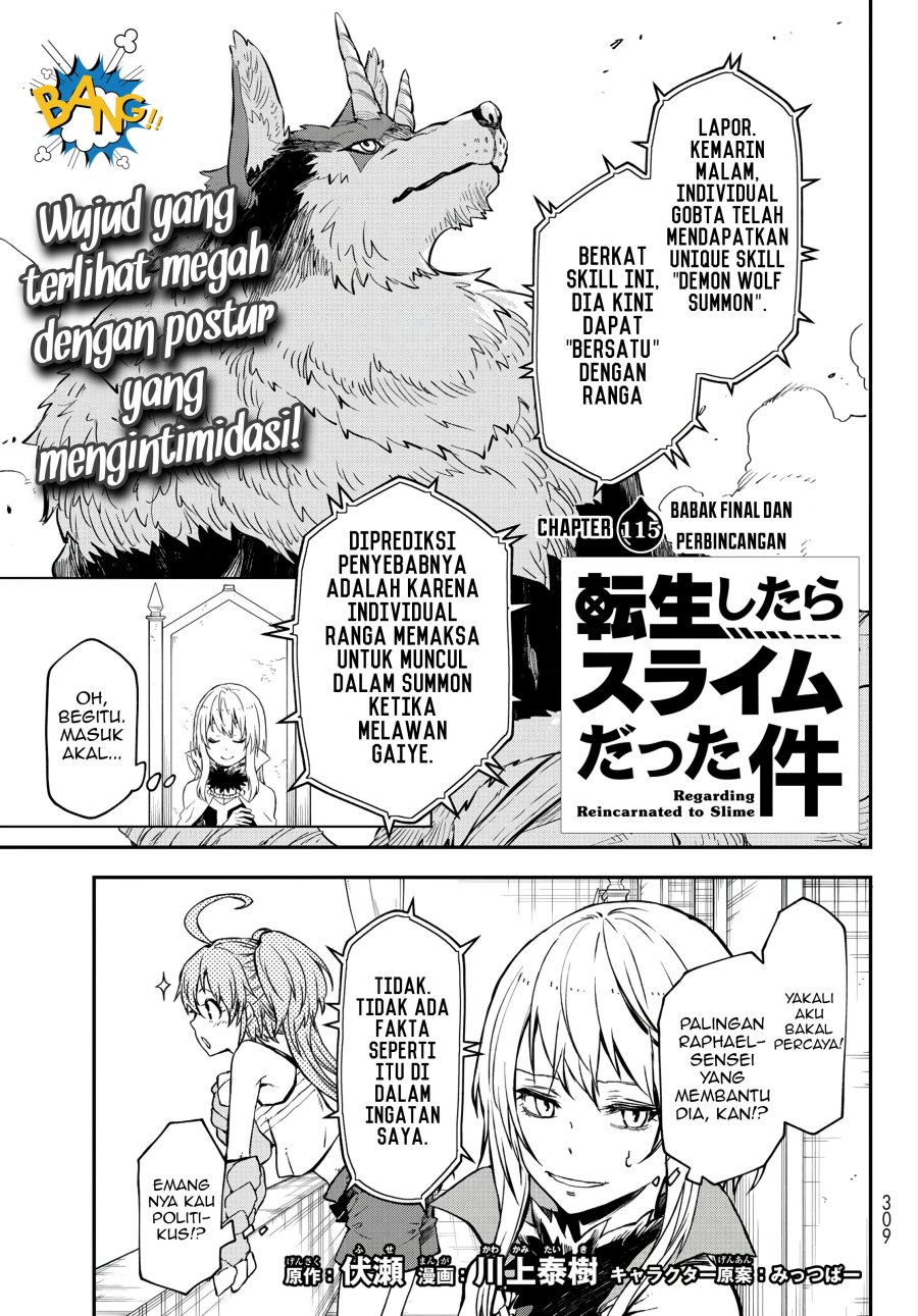 Chapter 115 - halaman 3