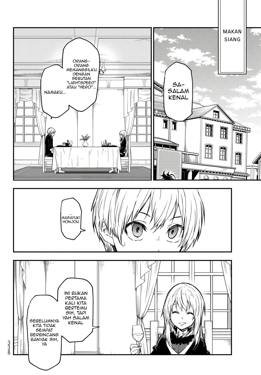 Chapter 115 - halaman 32