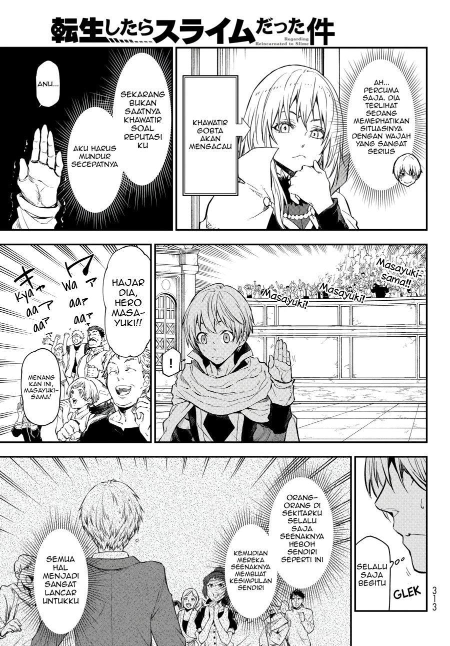 Chapter 115 - halaman 7