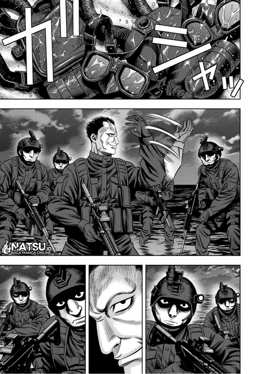 Chapter 88 - halaman 3